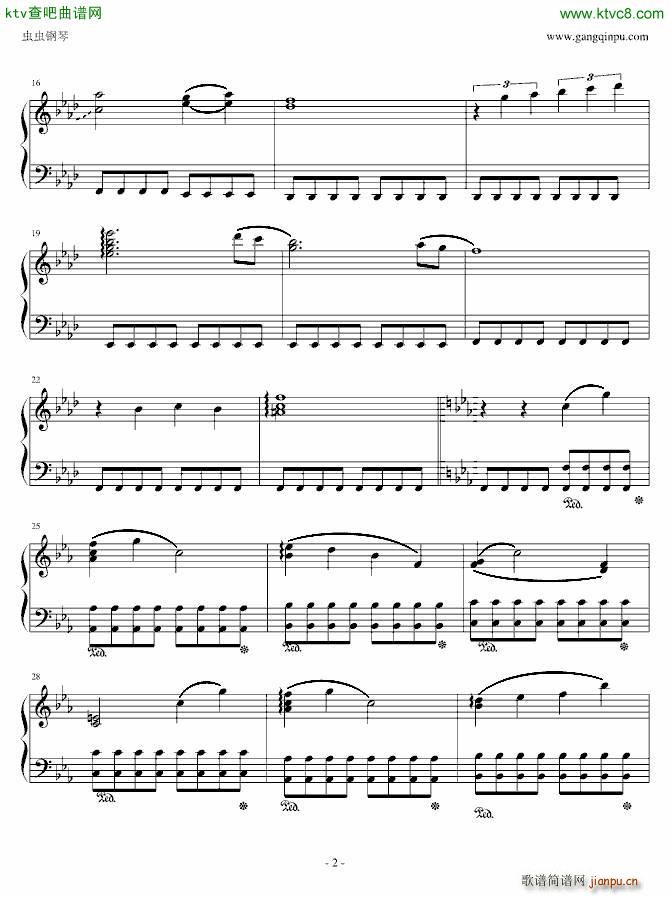 Pleasuer Eat Man �|浦由记_尾浦游纪2