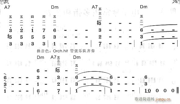 狂欢舞曲61