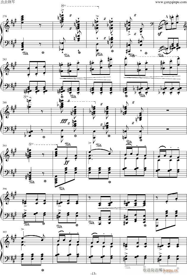 乡村小酒店的舞蹈（梅菲斯特圆舞曲第一首）的前一部分_李斯特13