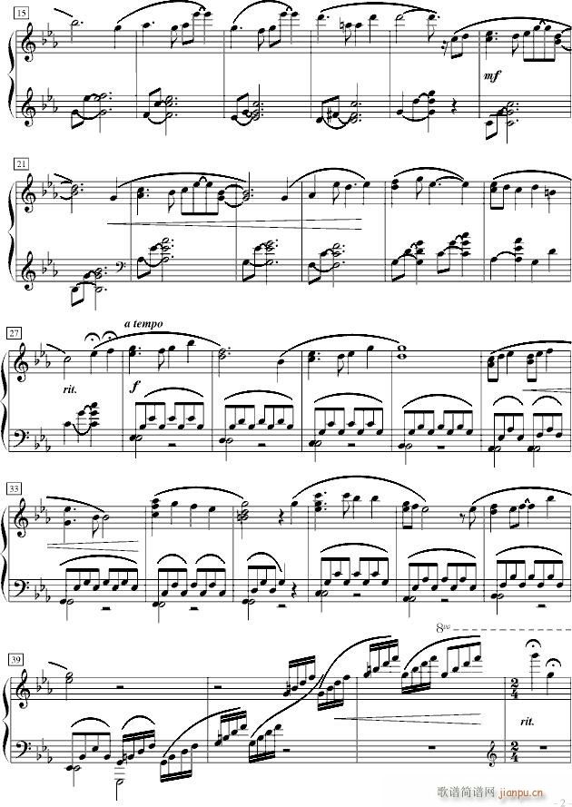 天空之城随想曲华丽版_久石让2