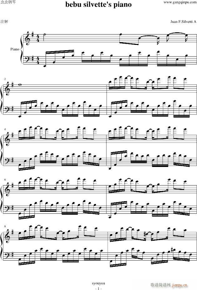 bebu silvette‘s piano （爱情公寓2）_影视1