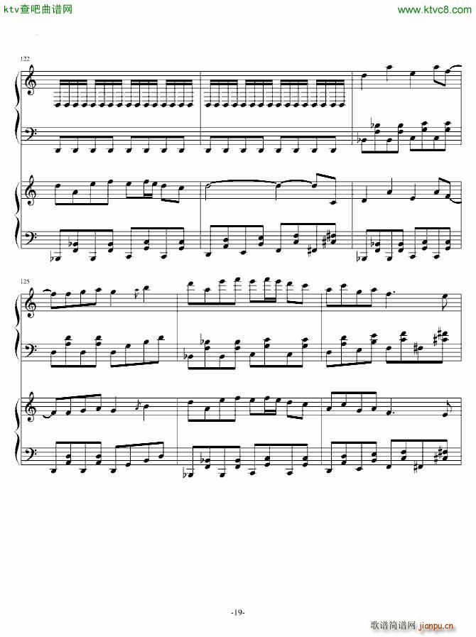 最终鬼畜妹恐怖加强版_动漫19