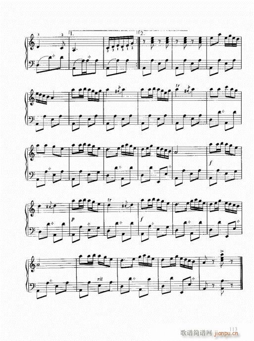 跟我学手风琴101-12013