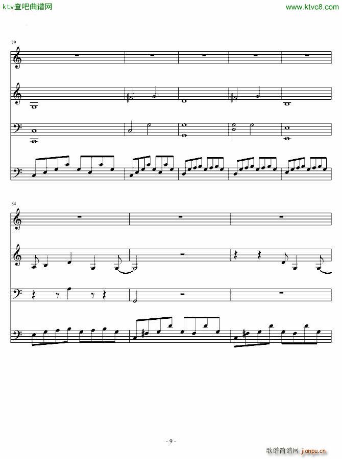 Last Arpeggios Bluedawn 咖啡王子插曲9