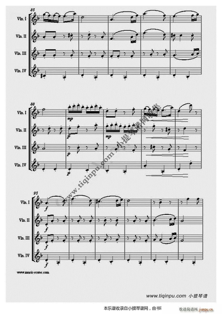 匈牙利舞曲四小提琴重奏6
