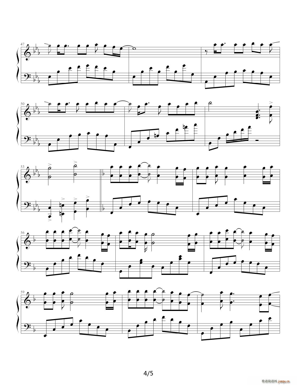 Cross Every River （楚2深情版） 降E调4