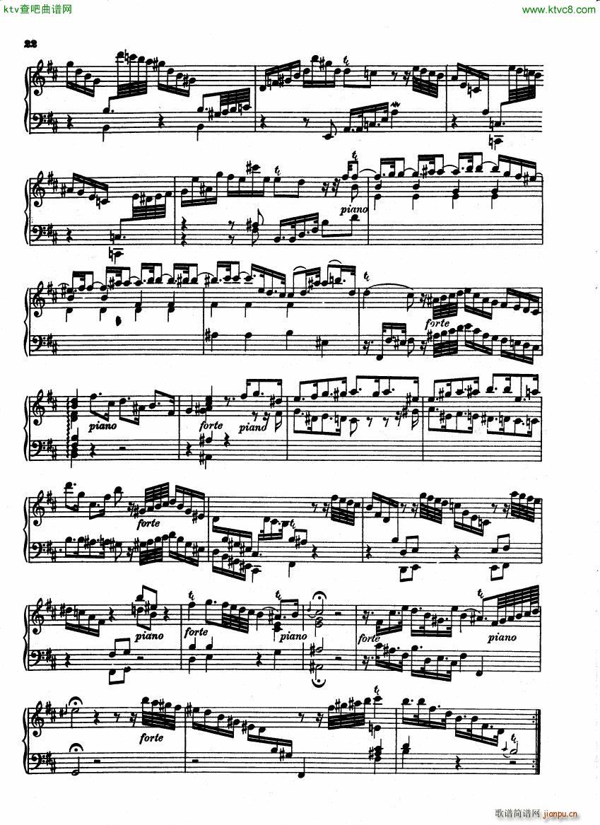 Bach CPE 6 Wurttemberg Sonatas45