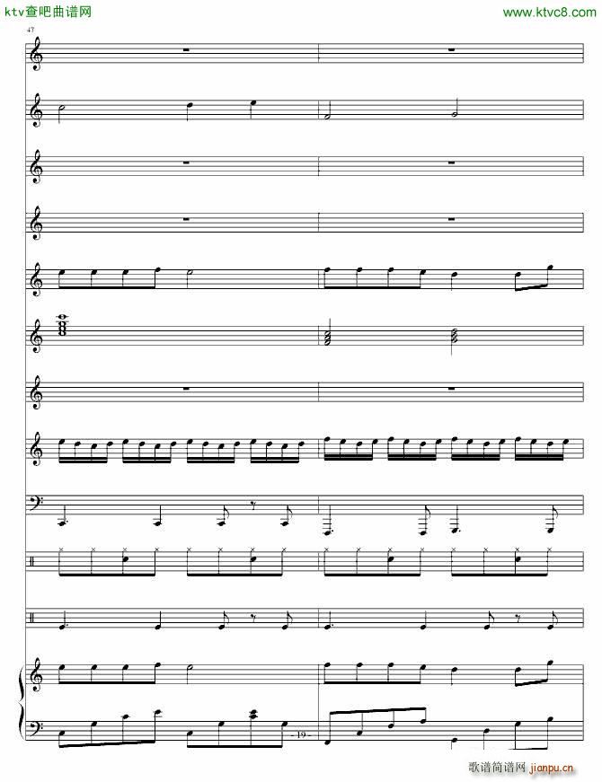 寝室的故事_琴天19