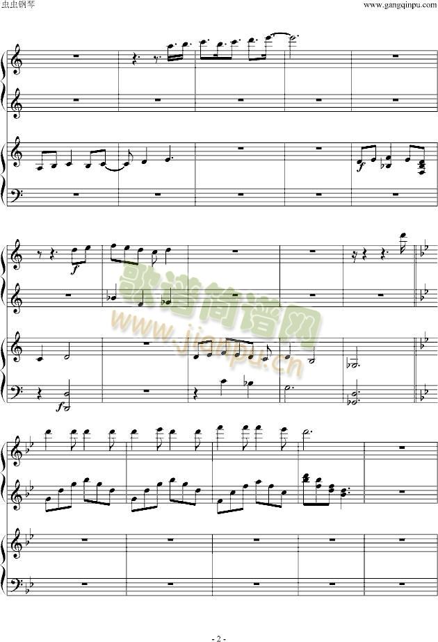 《僵尸新娘》中的四手联弹2