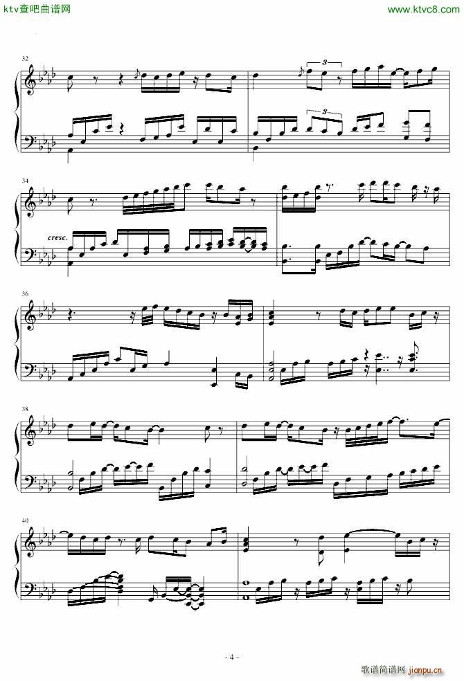 登录界面 冒险岛背景音乐4