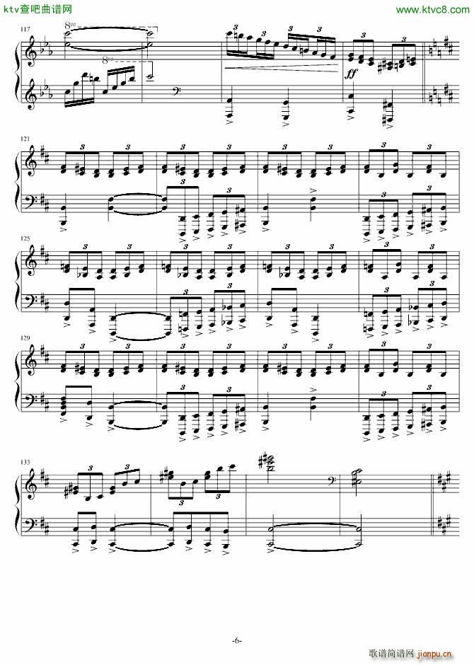 我也要小清新_Mazeppa秋涯3