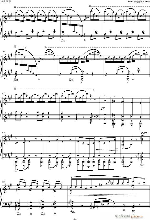 李斯特《匈牙利狂想曲15号》 拉科奇进行曲_李斯特6