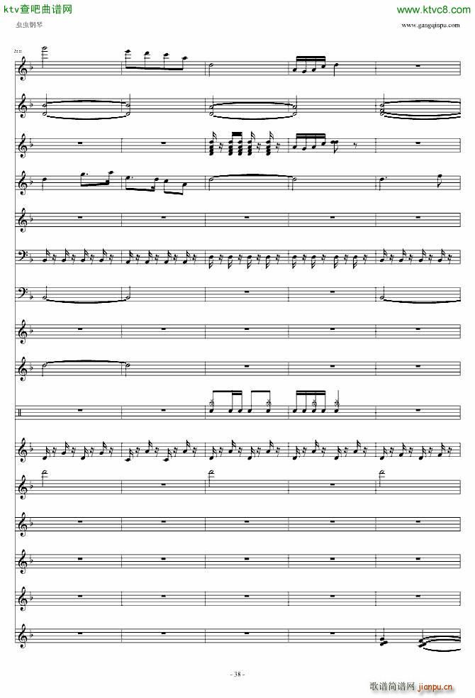 喜庆锣鼓_滚龙38