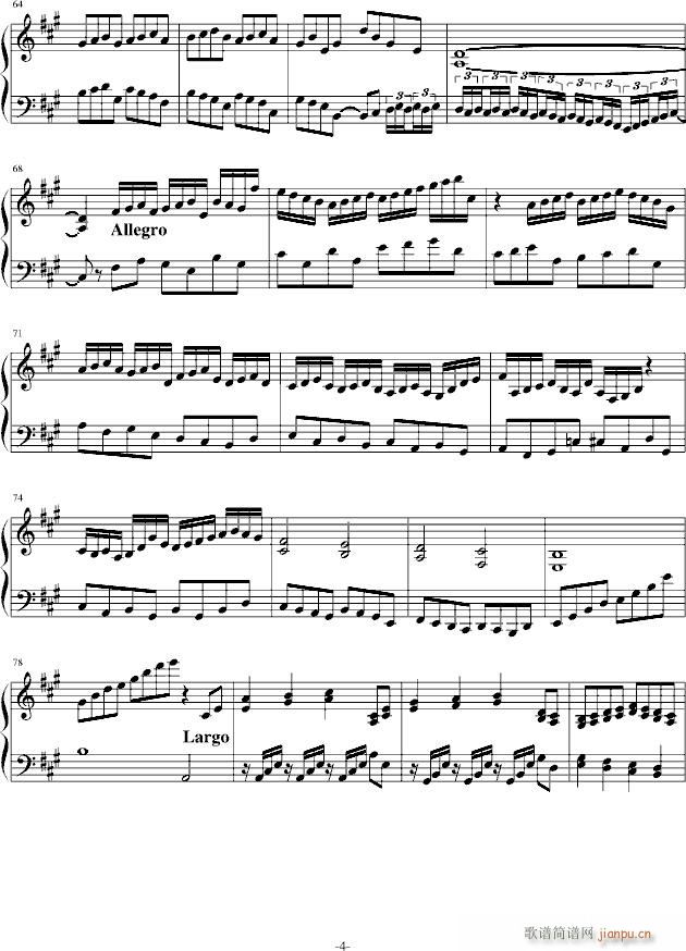 Impromptu in A sharp major_舍勒七世4
