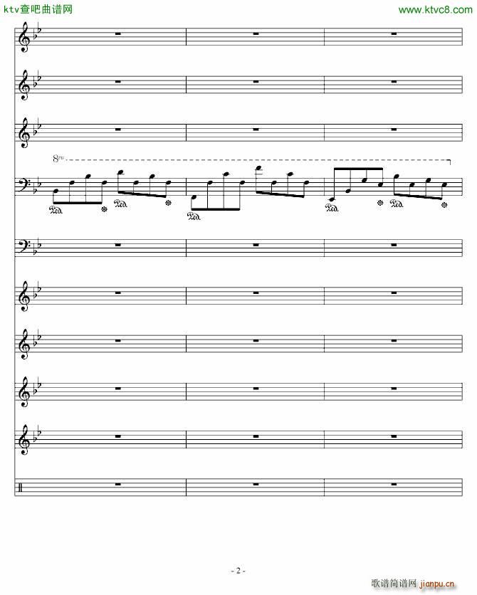 因为你对我很重要 琳琅版_linlangkuaiyu082