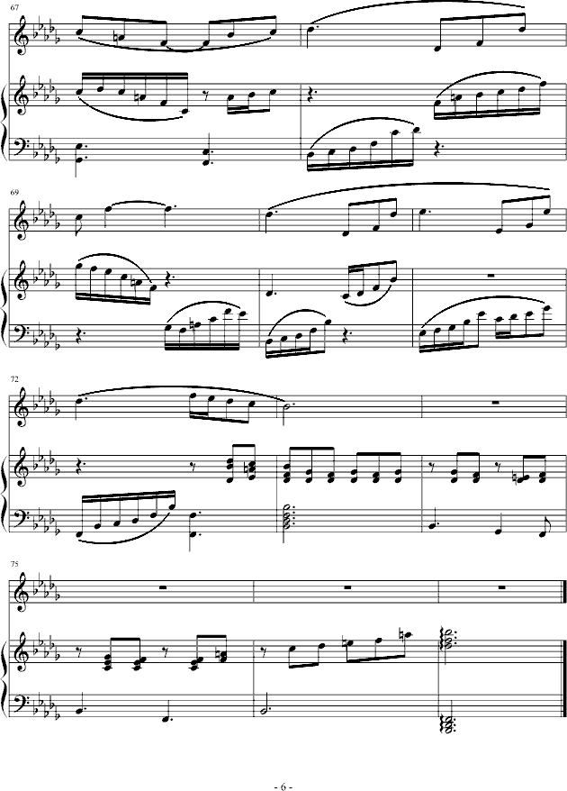 白花_桃桃贞子6