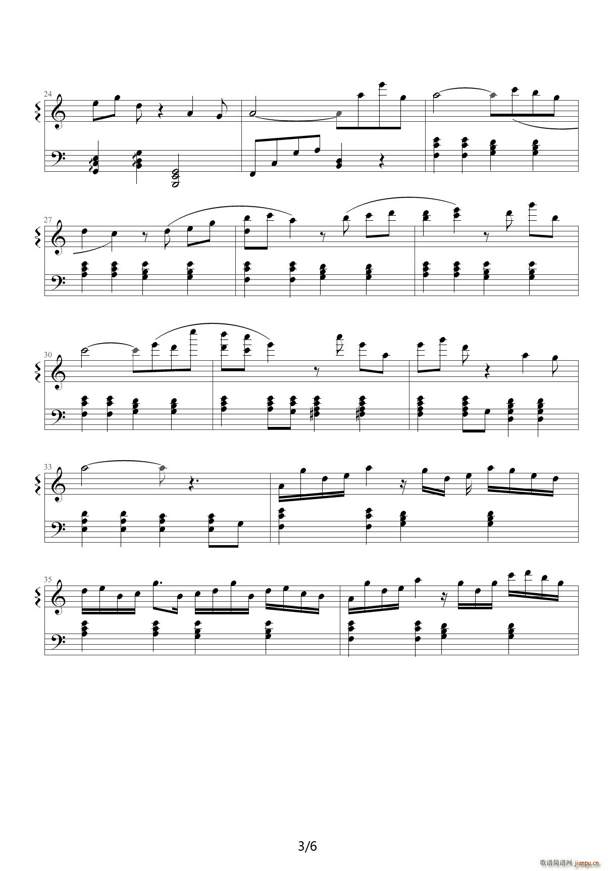 [Key]Rewrite-散花 C调3