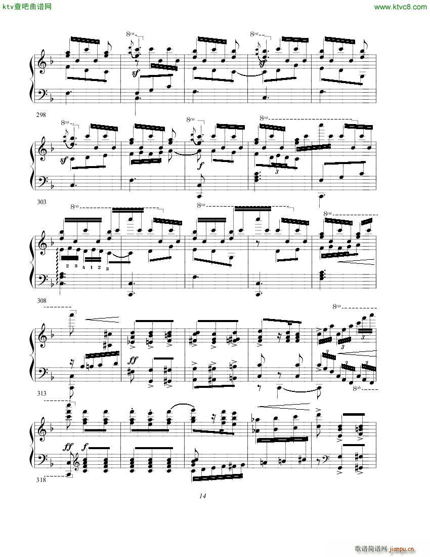 gurt chabrier espana14