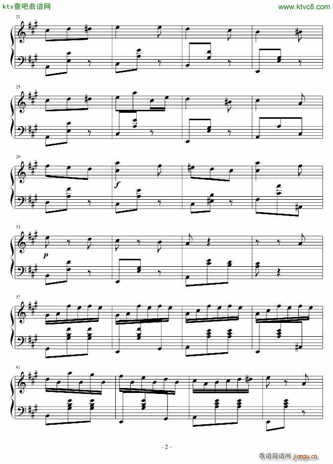 游园小记_大门牙2