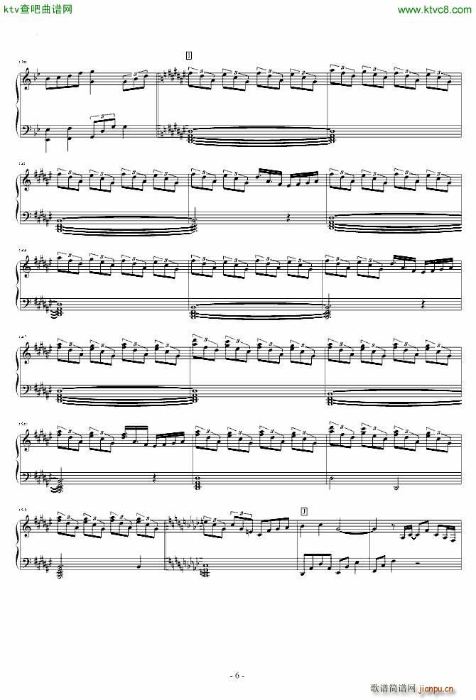 东方永夜抄 串烧_东方project6