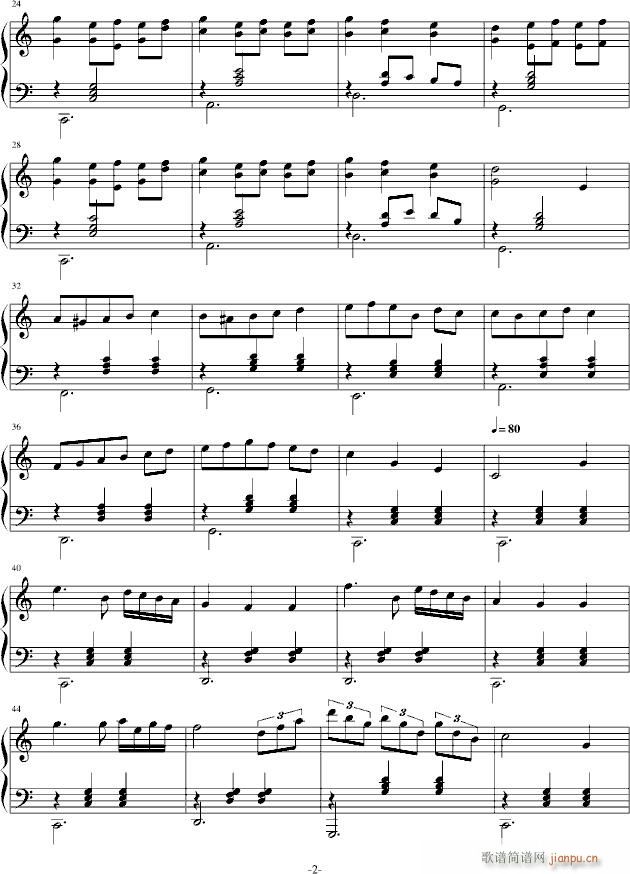 Our Waltz_eoeoeve2