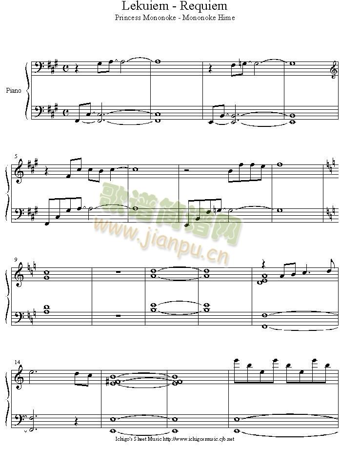 lekuiem  requiem1