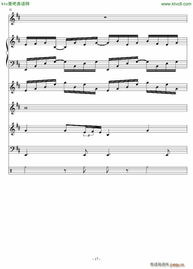 陨灭_血腥残阳17