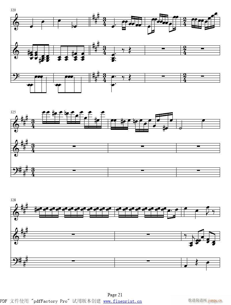 回旋曲 第三乐章15-21提琴7