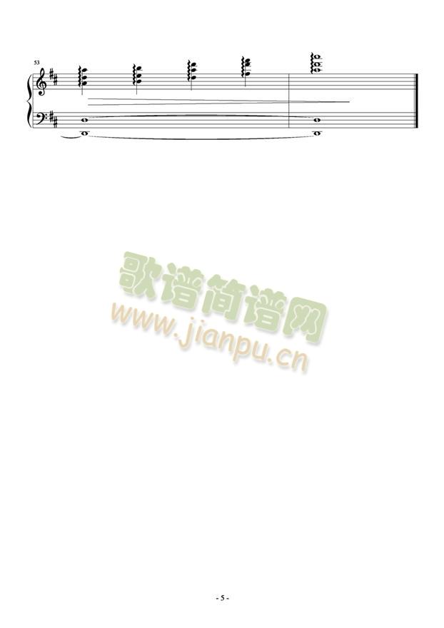 童安格-爱与哀愁5