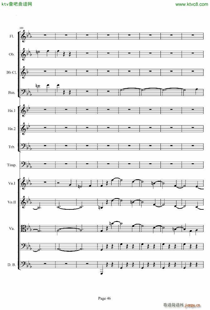 第三交响曲第一乐章_贝多芬46