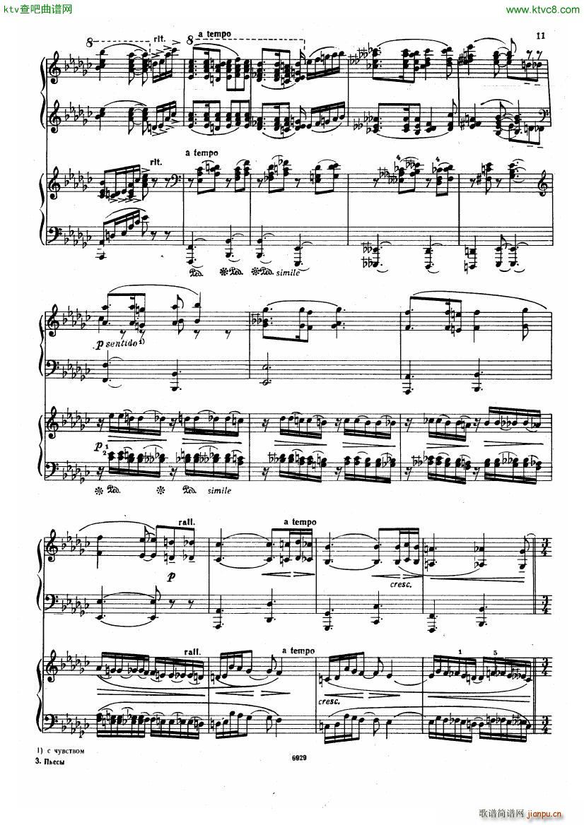 Guastavino Romance For 2 Pianos19