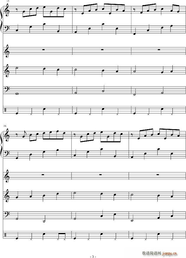 彩虹 梦_黄艳儒3