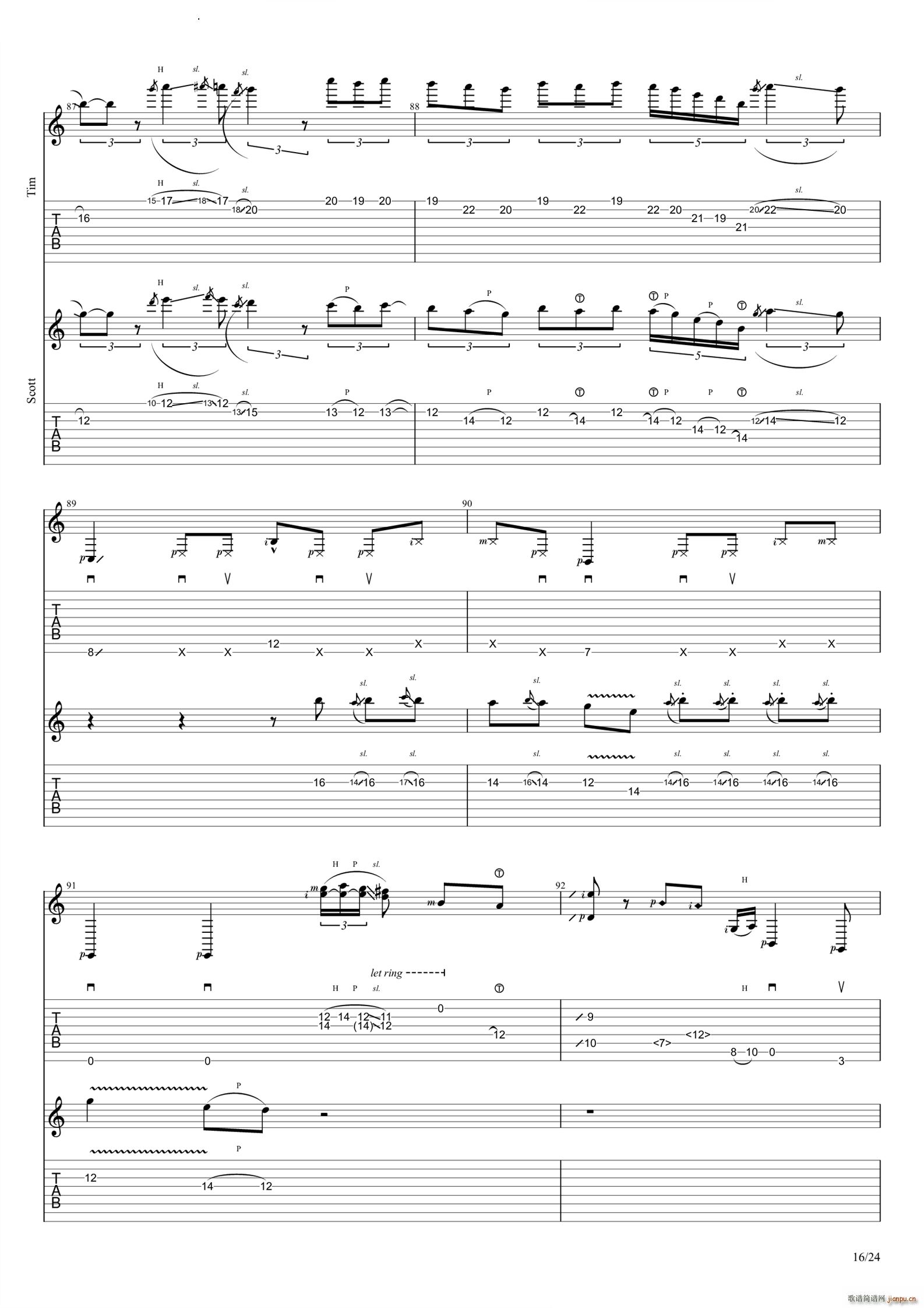 Reverie_polyphia17
