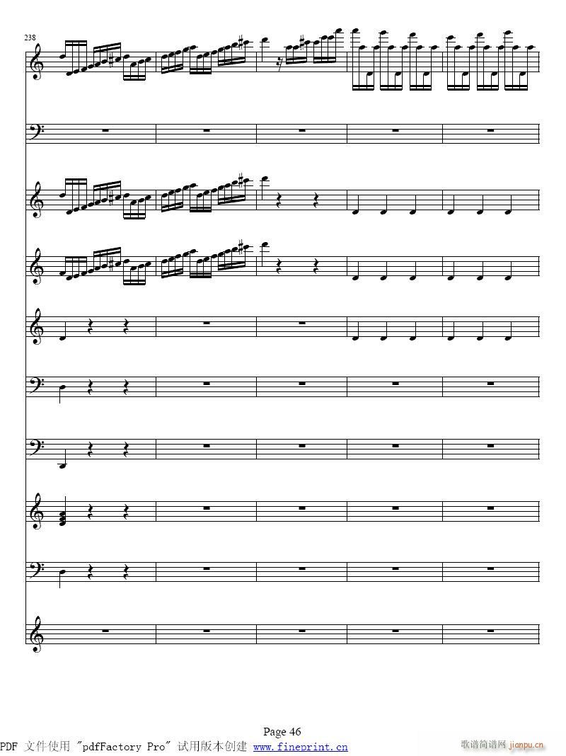 维瓦尔蒂  四季 夏  小提琴协奏曲41-48-提琴6