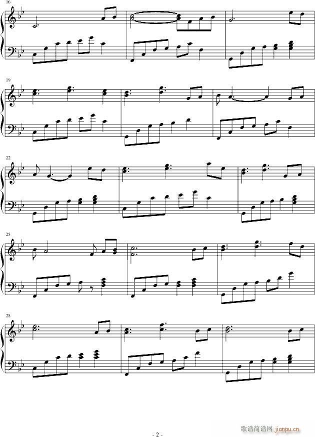 错乱_流风遗韵2