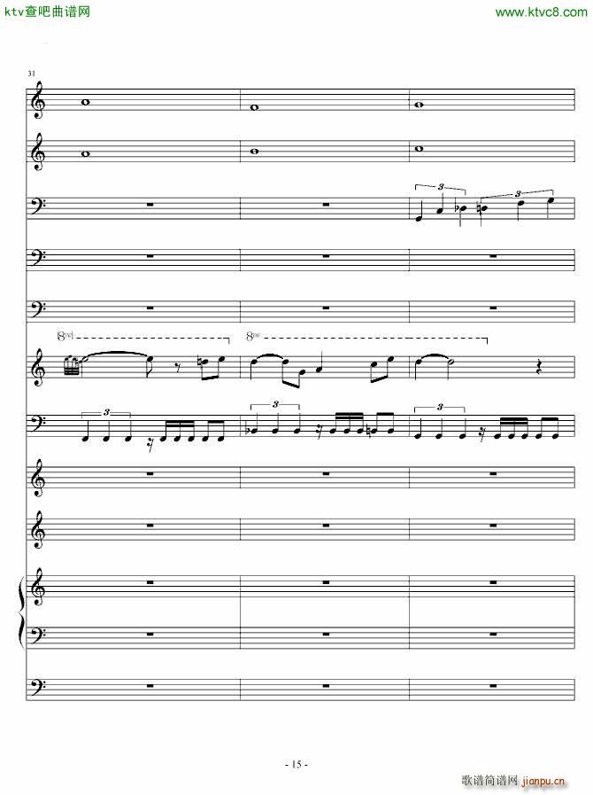 跟着Mario 走进新时代15