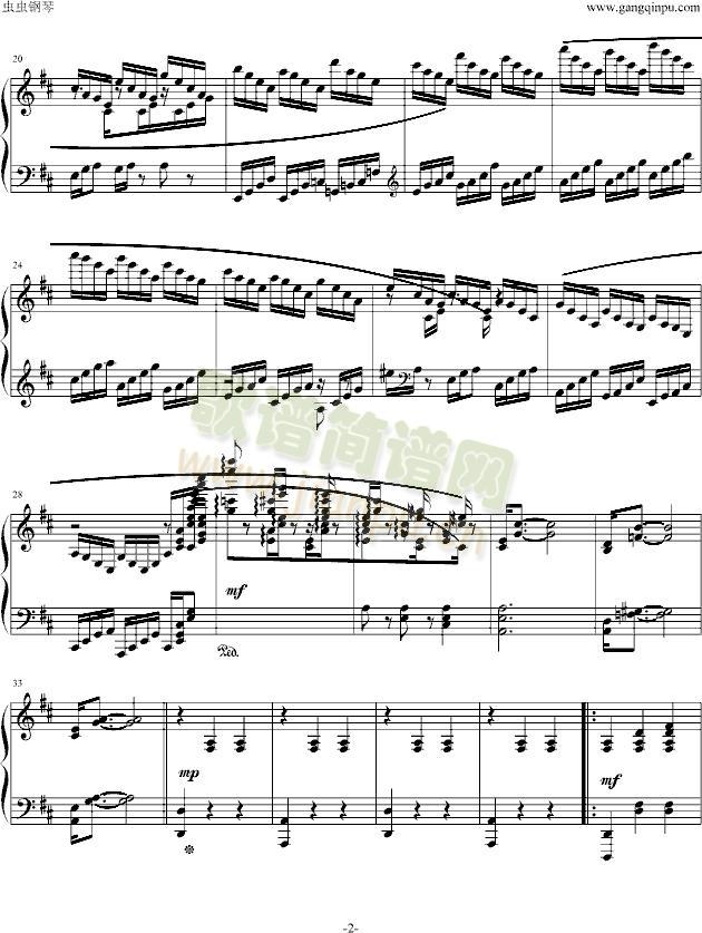 花之圆舞曲2