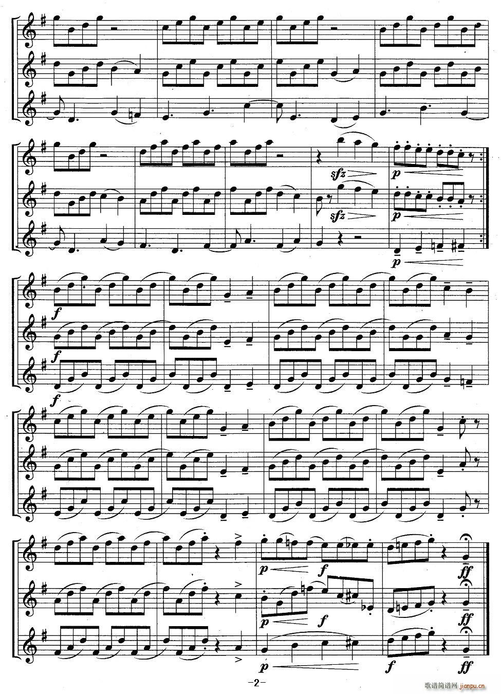 布吉爵士长笛曲(三重奏)2
