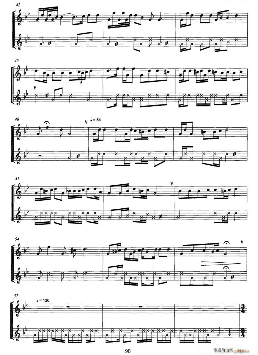 湘谣（葫芦丝+低音鼓、五线谱）3