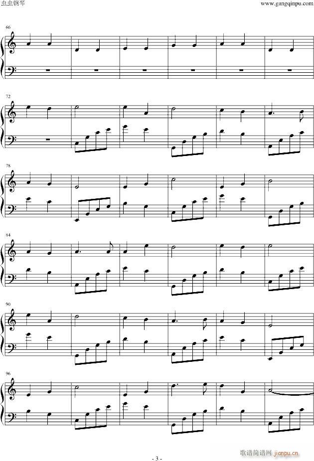 仙剑奇侠传四主题曲-梦回游仙（最简版）_仙剑奇侠传3