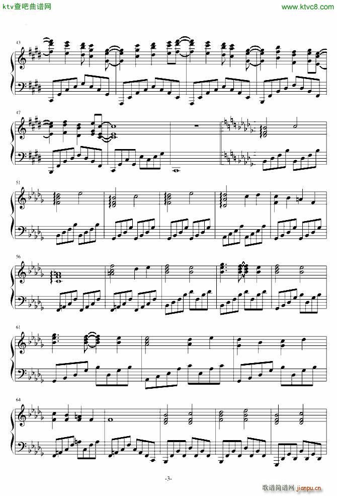 Ghostly eyes 幻视の夜3