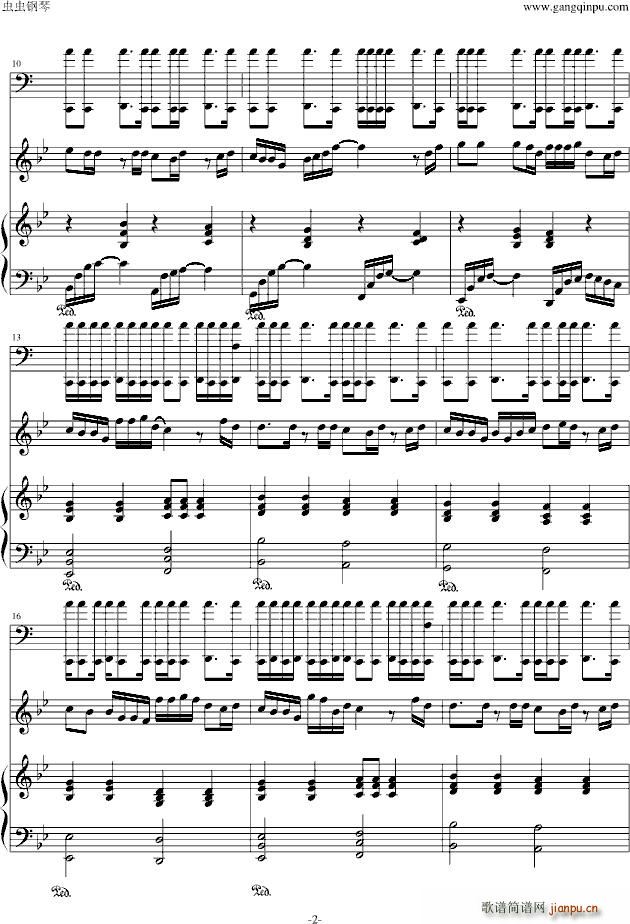 �粼谘矍� 你在天��_Vester2