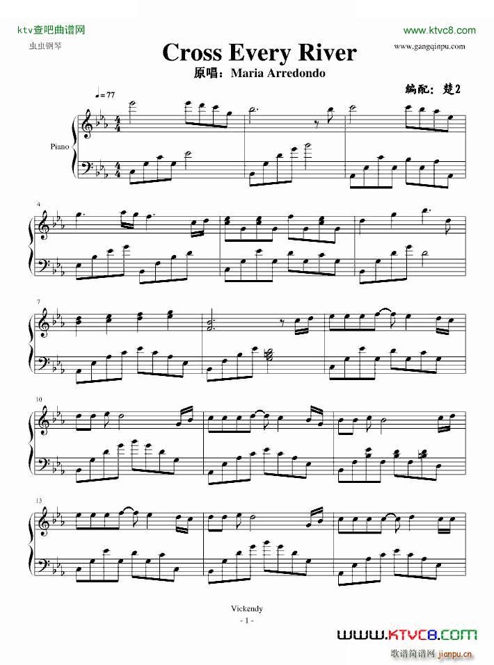Cross Every River （楚2深情版）_MariaArredondo1