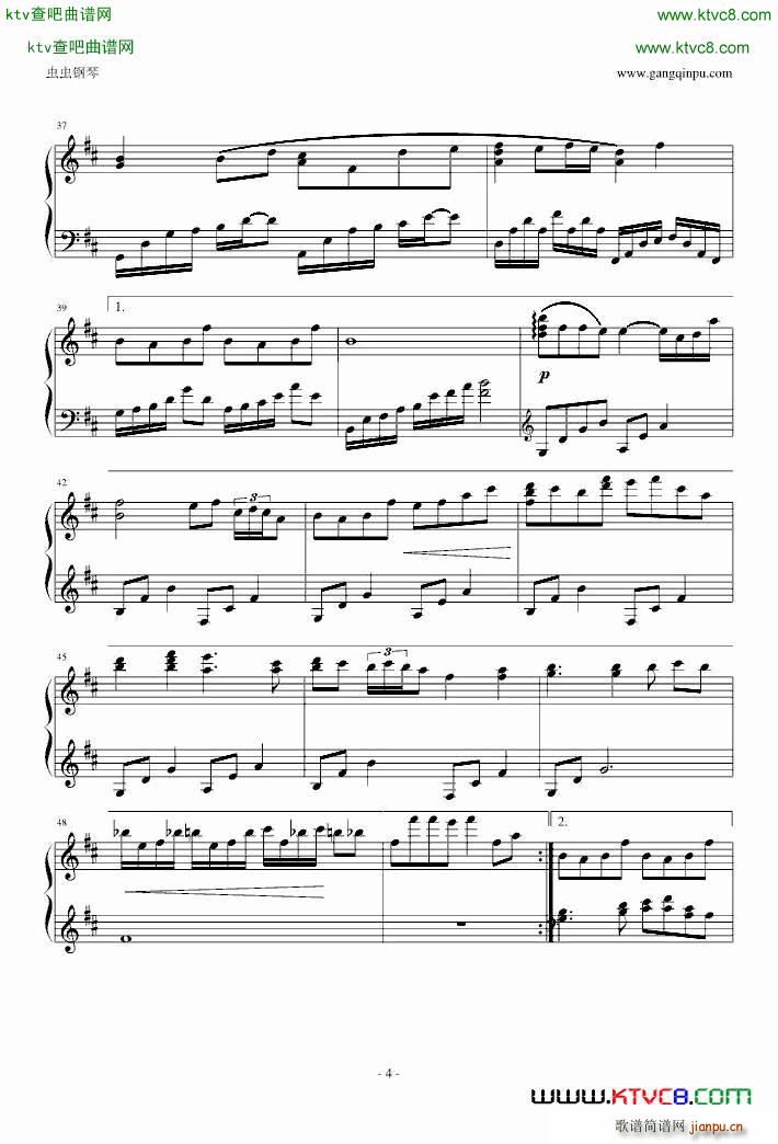 Hirari Hirari_初音未来4