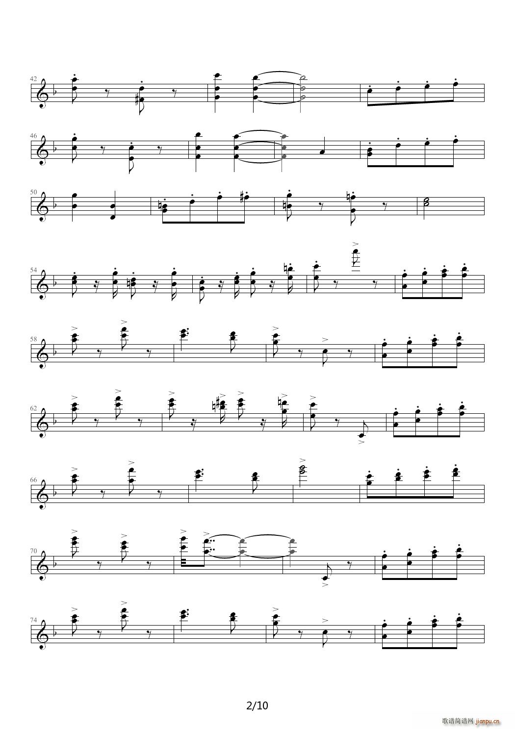 幽默变奏曲 F调2