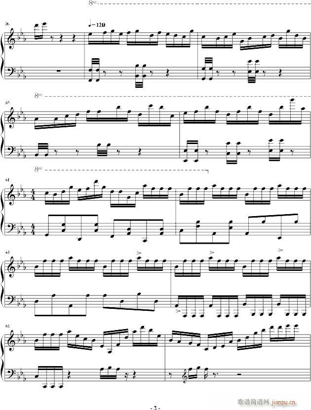 叙事圆舞曲一_小雨3