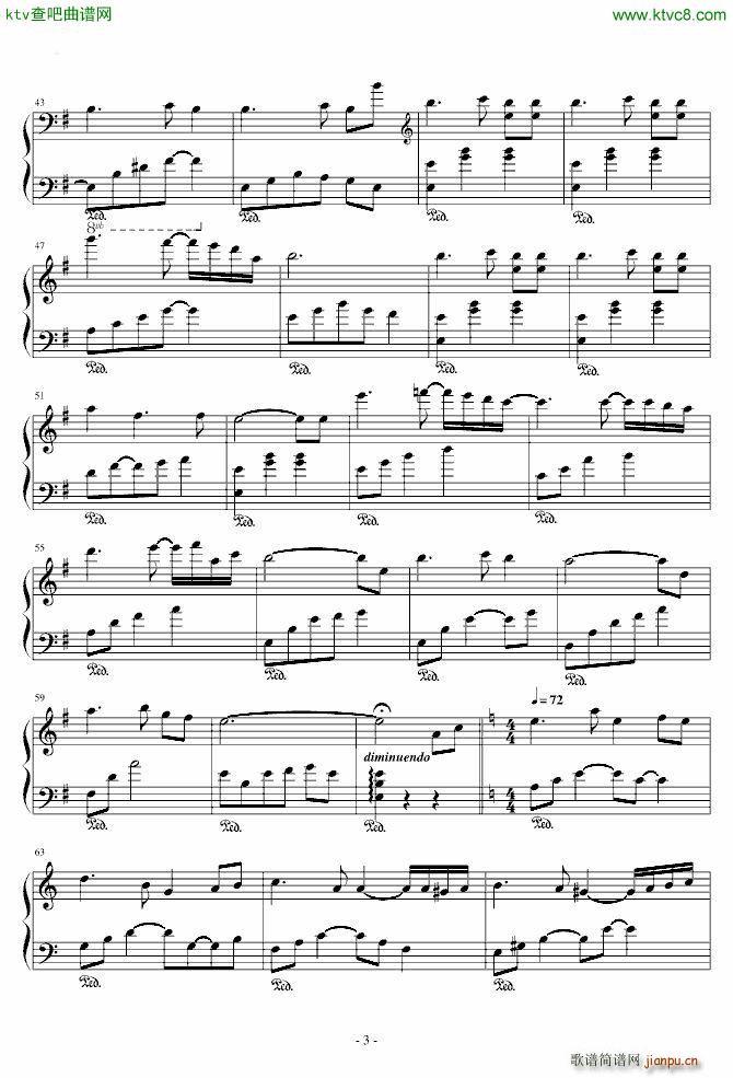 Your Lullaby_combtree3