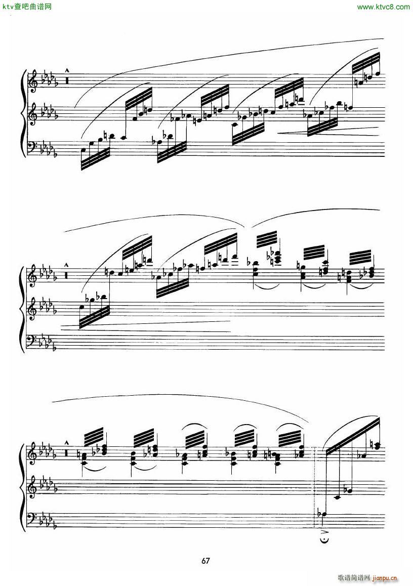 chopin minute waltz transcriptions collection 二16