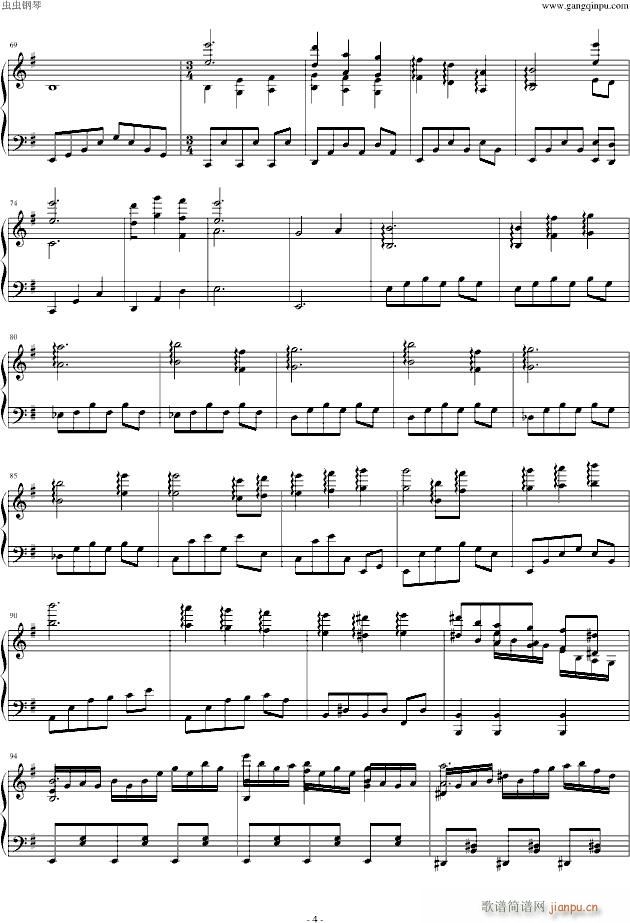 II Pianoforte 1 4_东方project4
