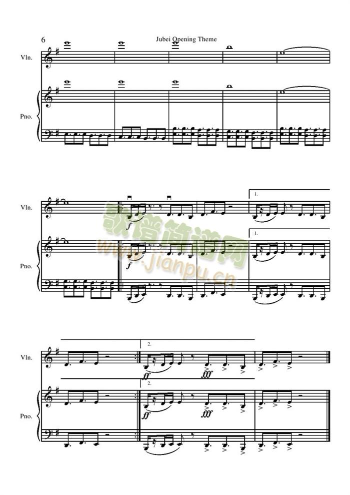 Opening Theme6